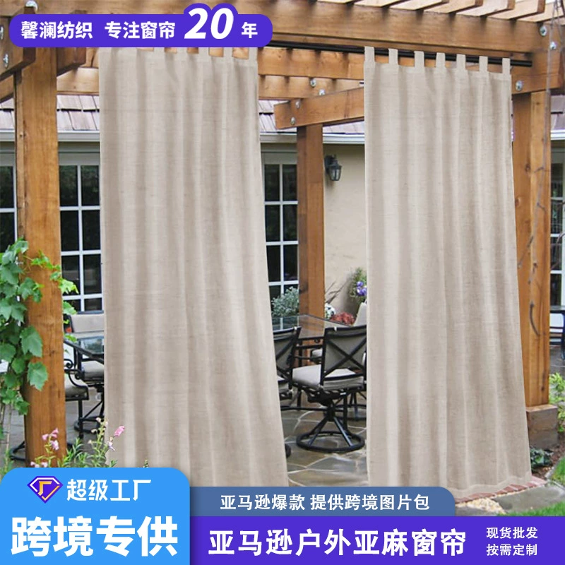 Трансграничная внешняя торговля солнцезащитные льняные наружные водонепроницаемые затемняющие шторы готовые перфоры беседка Amazon шторы оптом