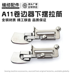 A11ƽ܇�����{�����Ⱦ�߅��Ͳ��߅���[��Ͳ �p�x�C���