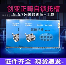 ���������������i�в����i�в�MBT����ֱ���z3���h7-7�a��ܹ���
