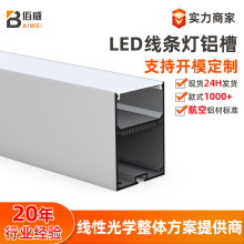 SֱNLEDlXpc⚤׼bk՟