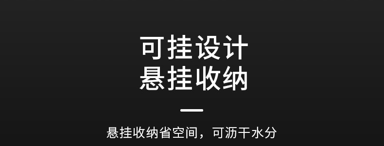 详情页_10.jpg