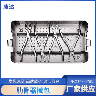 �ǿ���е �t�� �߹���е�� �h��ʽ䓰�����