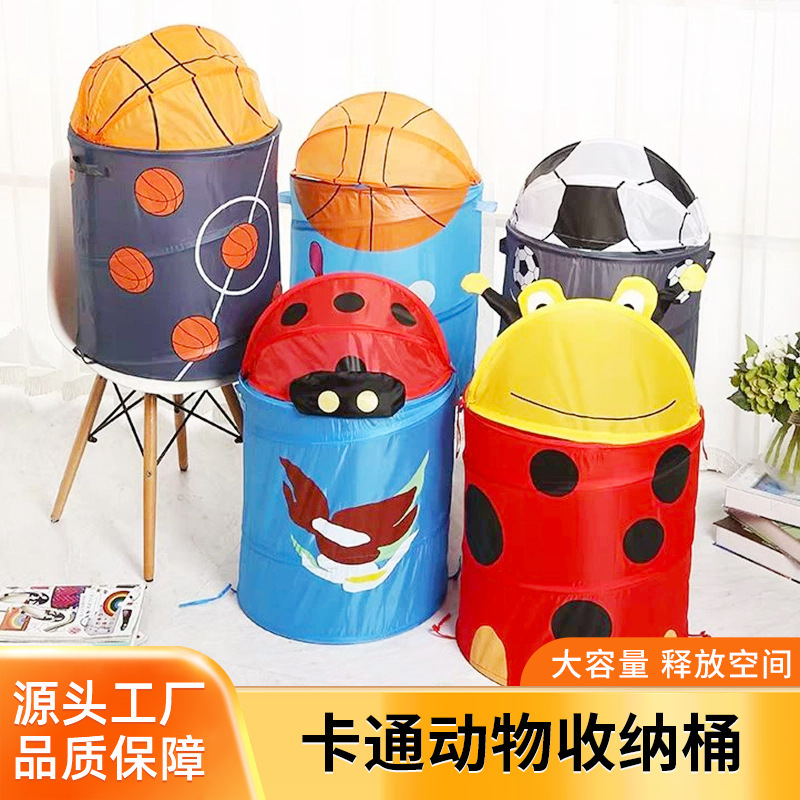 Cartoon Animal Dirty Clothes Storage Basket Folding Storage Basket Toy Dirty Clothes Basket with Lid Laundry Basket Folding Basket