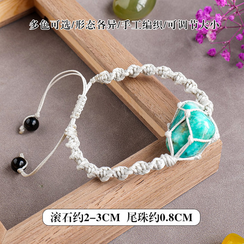 Cross-border hot selling natural crystal rolling stone mesh bag woven bracelet European and American fashion amethyst women's retro bracelet wholesale