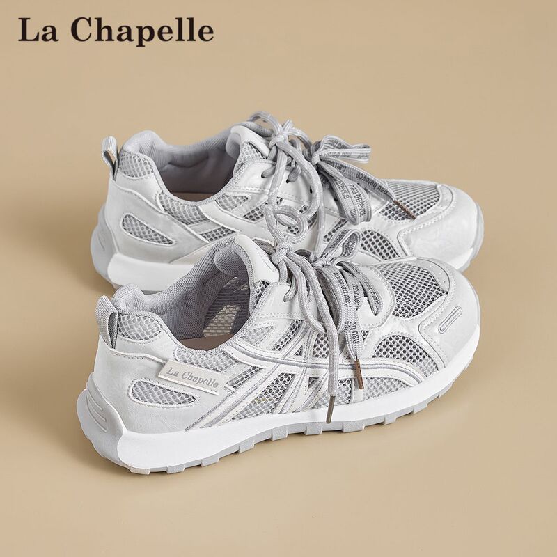 Women's Mesh Thick-Soled Dad Shoes, New Summer 2026 Casual White Shoes, Breathable Lightweight Sneakers