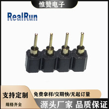 厂家批量供应优质高品质圆针圆母 2.54*3.0mm单排单塑 DIP青铜