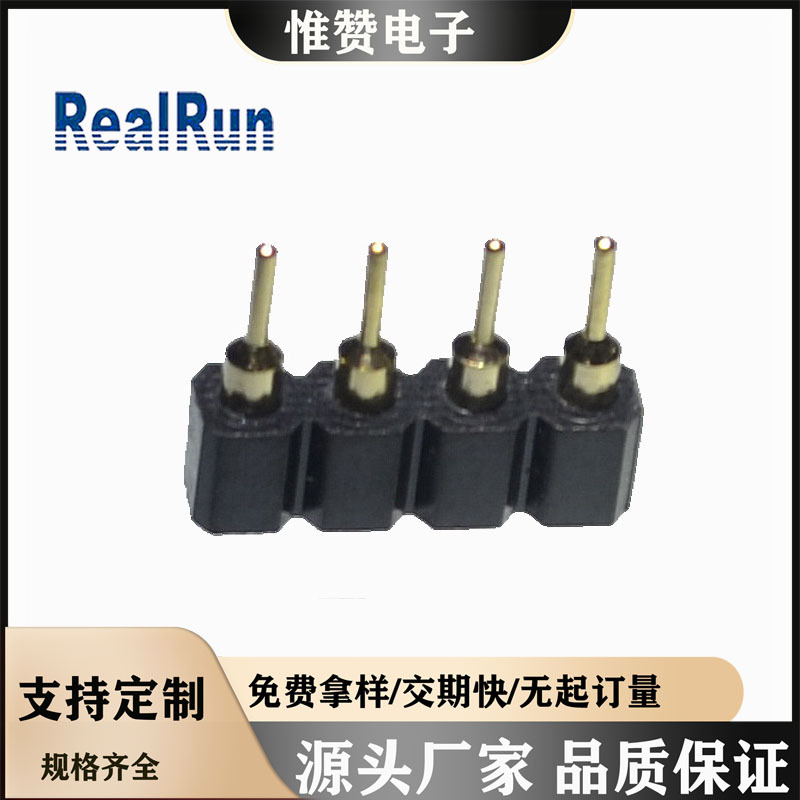 厂家批量供应优质高品质圆针圆母 2.54*3.0mm单排单塑 DIP青铜