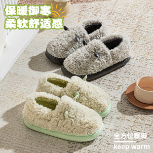 �ɐ�С��ȫ��������ЬŮ�����Ӽұ�ůë�q��Ь��׷����҃���H��