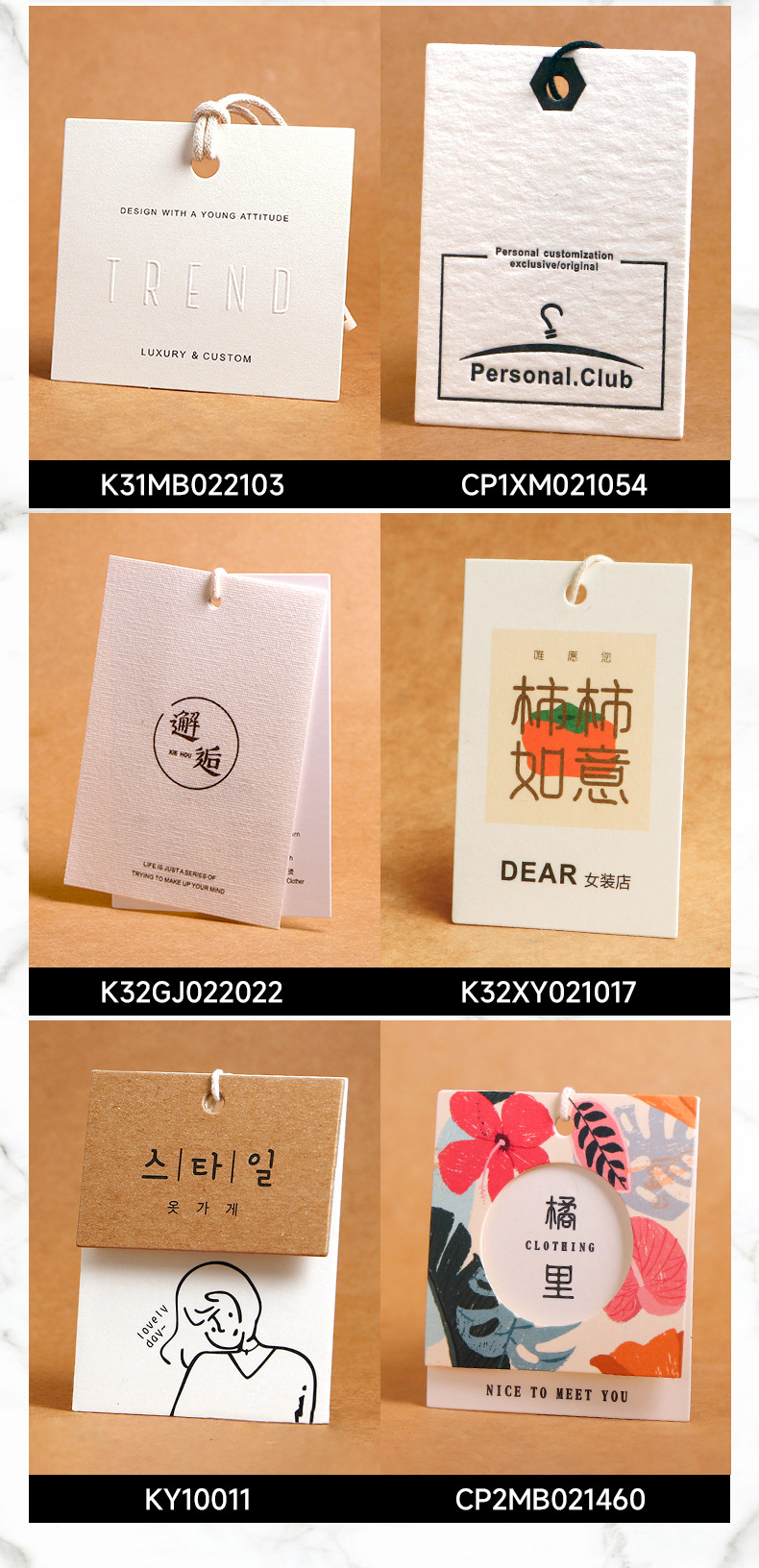 Details of Alibaba's deputy baby_08.jpg