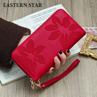 Dongxin New Women's Wallet Pu Long Single Handle Clutch Bag Factory Direct Sales Spot Large Capacity Mobile Phone Bag