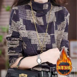 长袖内搭保暖打底小衫女时尚新款半高领气质德绒百搭减龄显瘦上衣