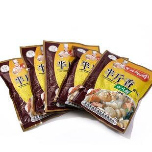 �����Nʮ���r������{ζ�ϰ��N���Ҝ����˳�������ϼ�ʳ200g