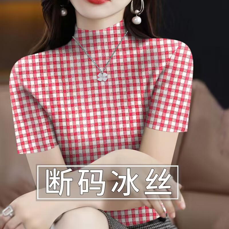 5958#하프 터틀넥 [레드 체크 무늬/고급 버전] 반팔 탑