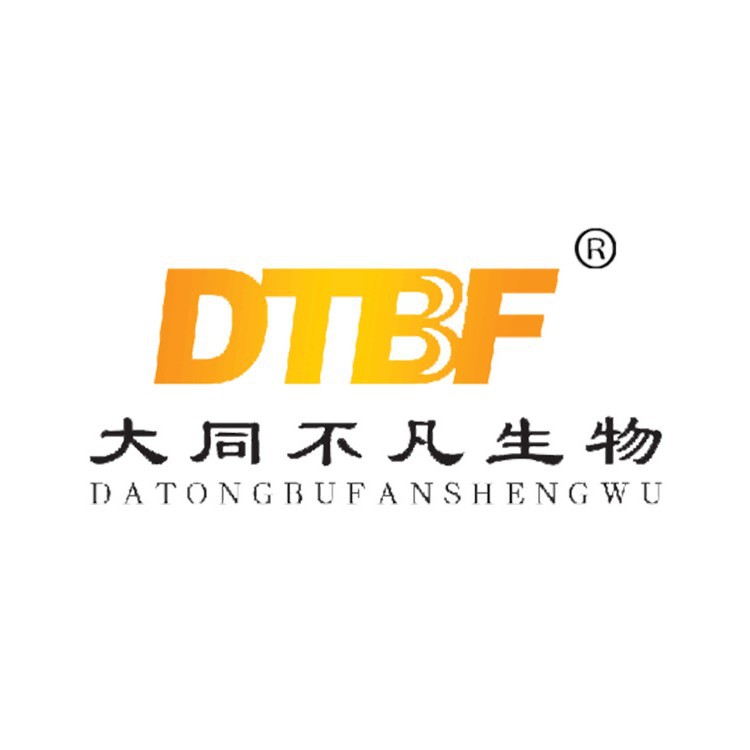 绿水解安水产养殖果酸多元有机酸调节PH值鱼虾蟹贝净水增氧