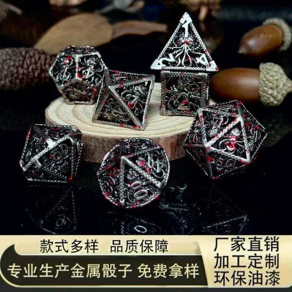 dnd dungeons and dragons running group metal hollow dice czulu table game cross-border polyhedron dice zinc alloy