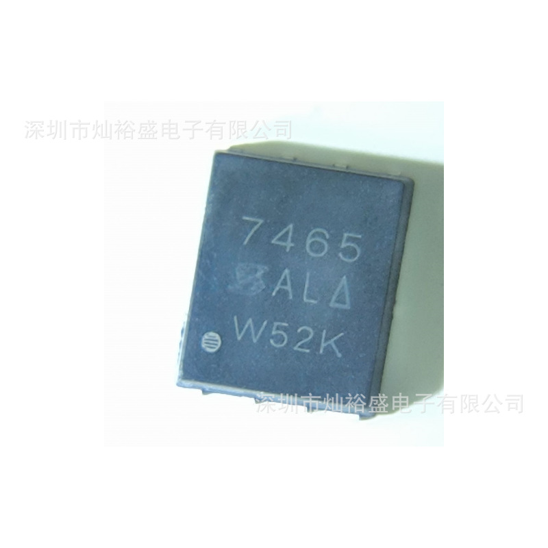 现货 SI7465DP-T1-GE3 丝印7465 场效应管PAKSO-8 MOS管 SI7465DP
