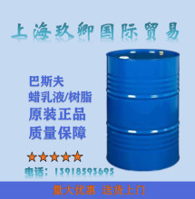 ˹ȩͪ֬LP-A81  F؛󃞻