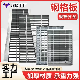 金属板网;护栏网;钢格板