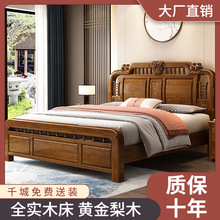 1��8ȫ��ľ�������Ҍ�ľ�p�˴���ʽ���S����ľ���ﴲ�ŵ���ʽ