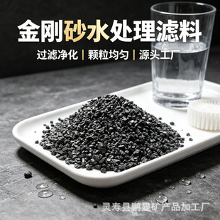 ���ɰ����ɳ��ɫ��ĥ���χ�ɰ���P��ƺɰ�~���쾰�ڽ�ɰ