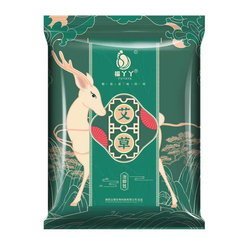 泡脚桶折叠便携过小腿高深桶家用泡脚盆加厚过膝洗脚盆带盖足浴盆|undefined