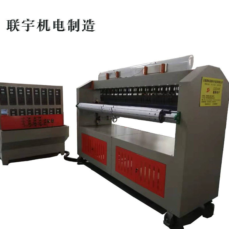 超声波无线缝合机超声波压花机服装面料复合压花机联宇工厂