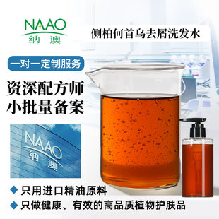 ֲ�﷼�����͂Ȱغ��מ�ȥмϴ�lˮ �����ӹ���ֲ��ϴ�o���Bϴ�o