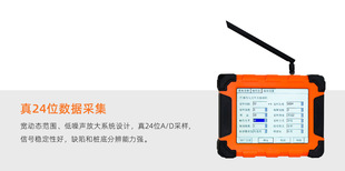 �h�rZBL-P8200�����Ӝy�x�y���x���`������ȱ�ݙz�y�xʩ��