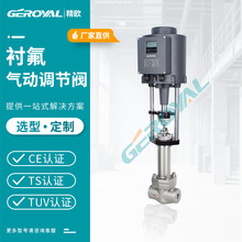 GEROYAL���W 늄�С�������y���{���y 늄Ӝضȉ��������{���y