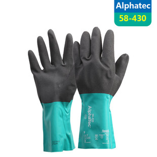 Ansell 58-430 Nitrile Rubber Wear Resistant Acid and Alkali Resistant Oil Pollution Resistant Industrial Labor Protection Household Cleaning Chemical Protection Gloves