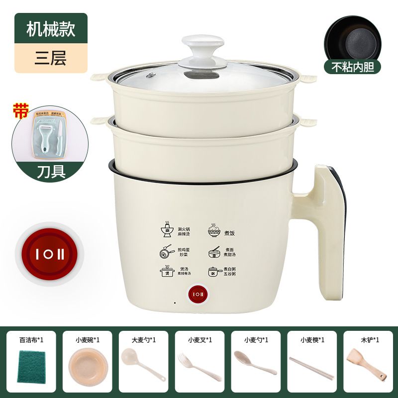 이중 찜기 칼로 볶음 및 요리가 가능한 빠르고 느린 설정