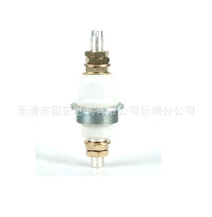 Mining mobile substation high and low voltage porcelain bushing motor terminal mobile transformer high and low side terminal
