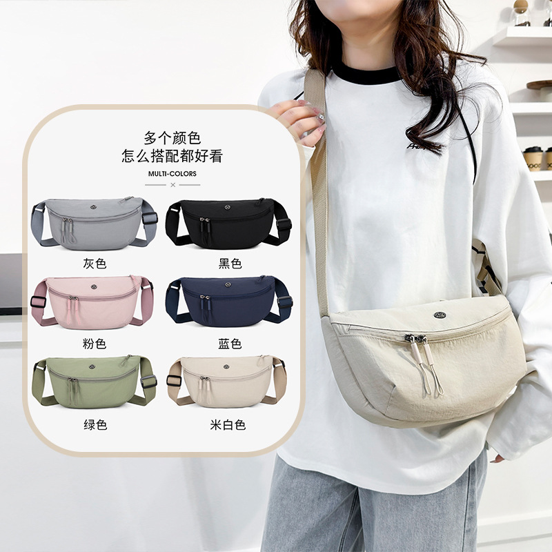 Bolso de mujer Bolso bandolera 2025 primavera nuevo estilo paño de nailon ligero bolso de madre de moda bolso de hombro simple urbano compras