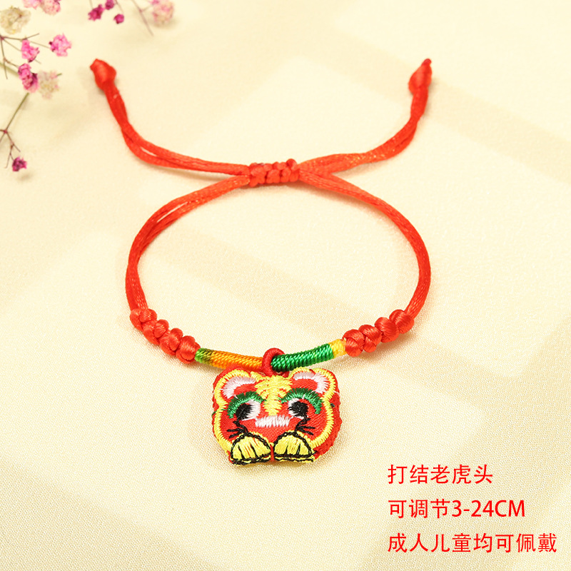 102# Knotted Tiger