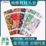 无填充颈椎大号老粗布枕头套