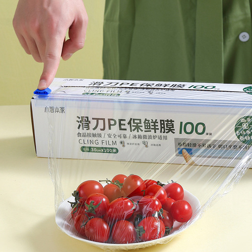 Disposable sliding knife cling film household food grade cling film cutter large fruit and vegetable meal cover wholesale