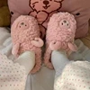 Нежно-розовый