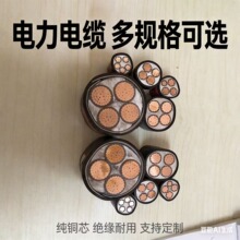 �����~оWDZ-YJY22�P�b2о��5о늾���| ���Sֱ�l