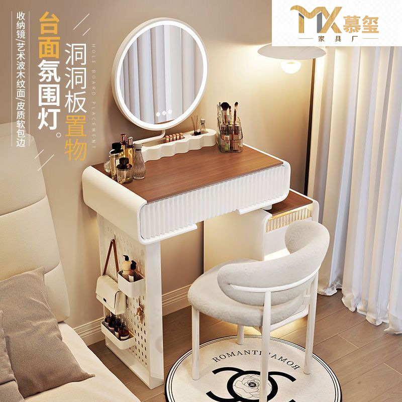 New Bedroom Modern Simple Small Apartment Dressing Table Storage Cupboard Integrated Economical Solid Wood Cream Style Dressing Table