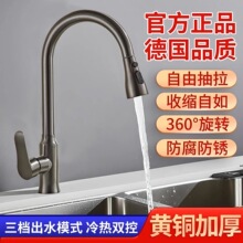 ȫ�~���ÏN������ʽˮ���^��sϴ���茣��ˮ�������ÿ���ˮ���^