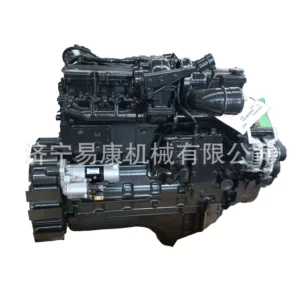Dongfeng Cummins Isl L9Ns6B360 Ağır Yük Maşınları və Avtobuslar üçün Dizel Mühərriki