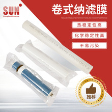 ����ԭ���Ͼ�ʽ�{�VĤ1812���Ĥ���QNF270�VĤ