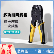 �W���Q������X�W�������Q���������þW���Q4p6p8p������Ʒ����