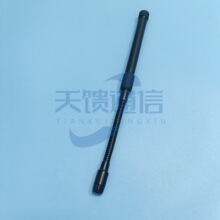 2400-2483MHzȫ���ֳֶ��Z�i�ۏ��쾀2.4G�o�˙C�w�؈D�������쾀