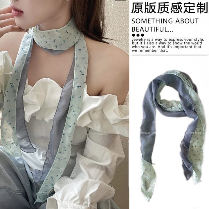 韩系清新绿波点丝巾高级感长条系脖丝带女多功能搭配领巾脖子配饰|undefined