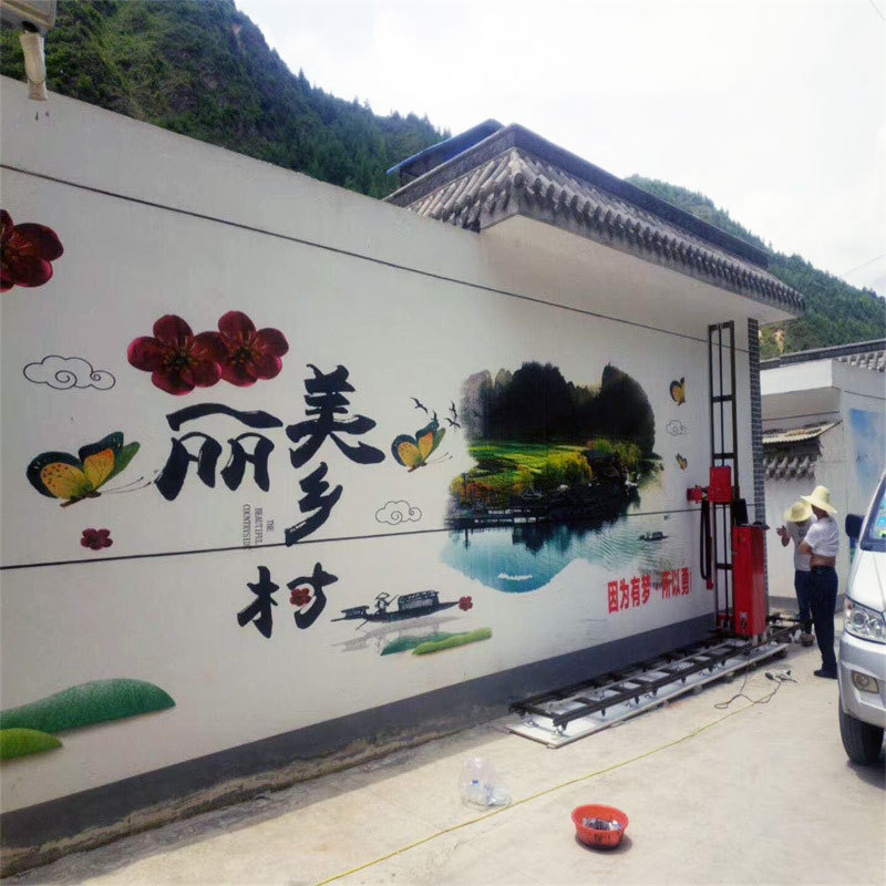 微信图片_202109031134573