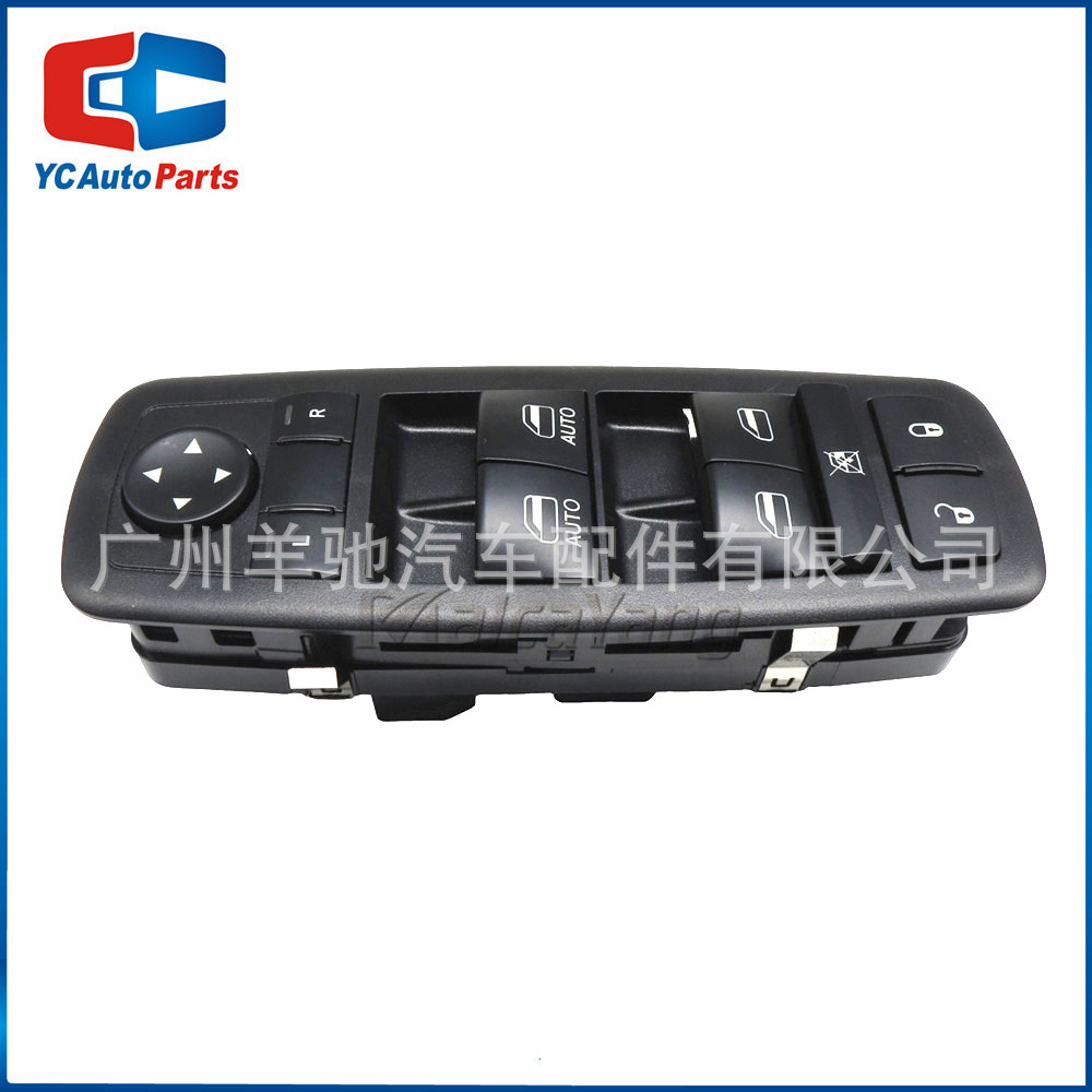 68110866AA interruptor de ventana de elevación de vidrio 9 + 3 pines para Dodge Ram 1500 Chrysler image 5