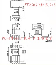�Ǽ� EF25��ʽ5+5 �ž�30 �Г��� EF2503-1