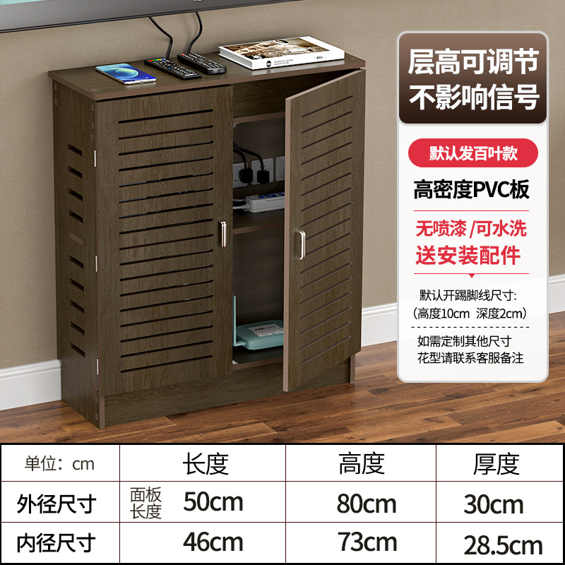 ルーター収納ボックスwifiマルチメディアボックス隠しボックスセットトップボックスネットワークケーブルを挿して醜い床の収納キャビネットを隠す