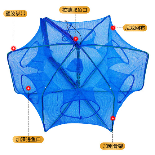 Folding square fishing shrimp cage fish net polygonal moving net fish cage fishing net hexagonal umbrella type shrimp cage hand-thrown fish bag